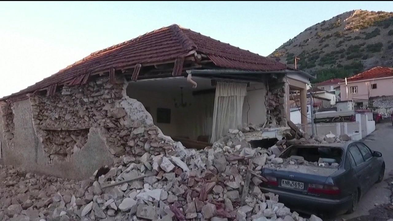 Félelmetes jelenség: földrengés volt a vidéki város közelében